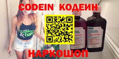 PSILOCYBIN Туймазы