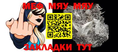 PSILOCYBIN Туймазы