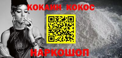 мефедрон VHQ Тула