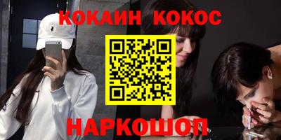 мескалин Тулун