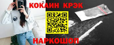 мескалин Тулун