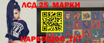 PSILOCYBIN Туймазы