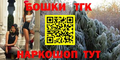 PSILOCYBIN Туймазы