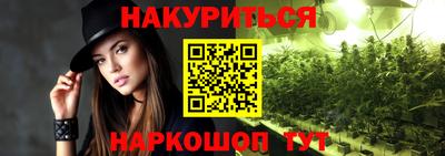мескалин Тулун