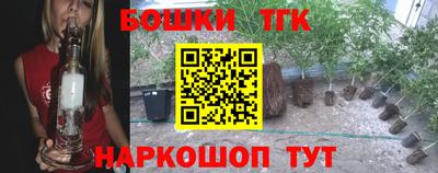 мескалин Тулун