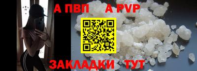 мефедрон VHQ Тула