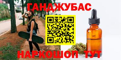 мефедрон VHQ Тула