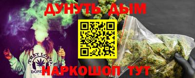 мефедрон VHQ Тула