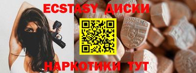 мескалин Тулун