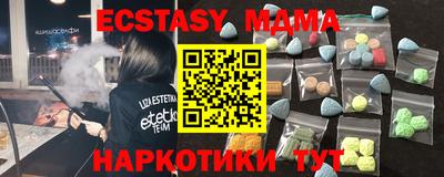мефедрон VHQ Тула