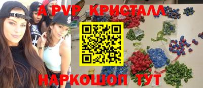 гашик Уссурийск