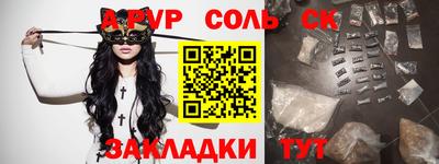 мефедрон VHQ Тула