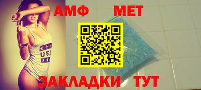 мефедрон VHQ Тула