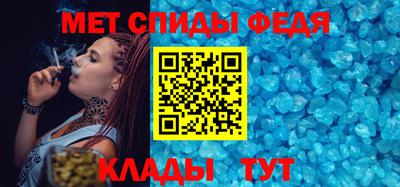 мескалин Тулун