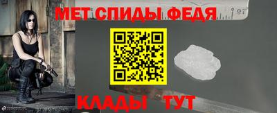 мескалин Тулун