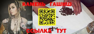 мефедрон VHQ Тула