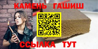 мескалин Тулун