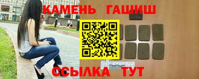 PSILOCYBIN Туймазы
