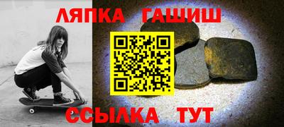 PSILOCYBIN Туймазы