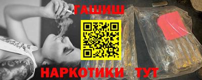 стаф Усть-Илимск
