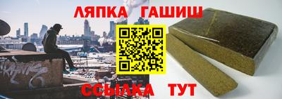 мефедрон VHQ Тула