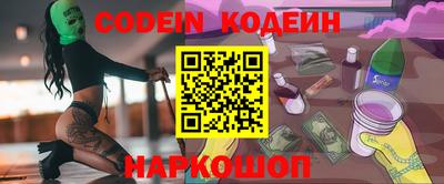 мефедрон VHQ Тула