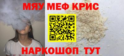 PSILOCYBIN Туймазы